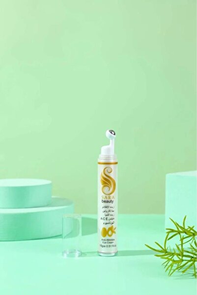 Sara Beauty Avocado butter cream for sweet eyes