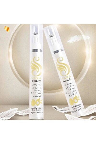 Sara Beauty Avocado butter cream for sweet eyes