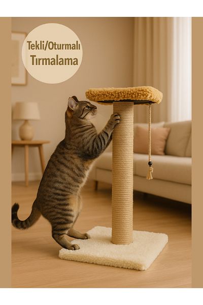 Komano Pontika One Step/Stepli Cat Scratching Board Soft Loved Colors 44 cm