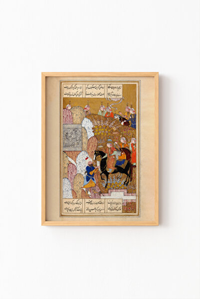 epiqart لطيف مع Husrev - إطار خشبي منقوش
