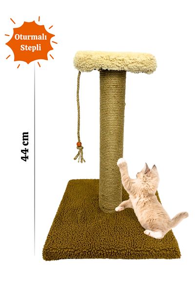 Komano Pontika Plush Woven Soft One-Step/Stepli Cat Scratching Board 44 cm 100% Natural Jute Rope