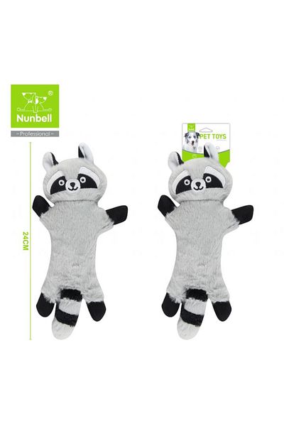 Nunbell 24 cm Plush Dog Toy with Sound