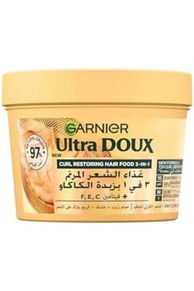 Garnier قناع الشعر المغذي ألترا دوكس 3 في 1 بزبدة الكاكاو للشعر الجاف والمجعد - 390 مل