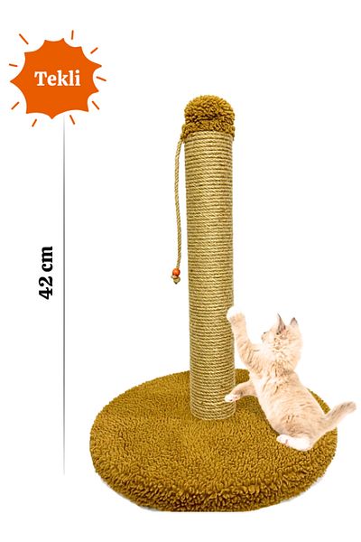 Komano Pontika Single Cat Scratching Board with Round Base |   42cm |   Most Favorite Colors Most Preferred