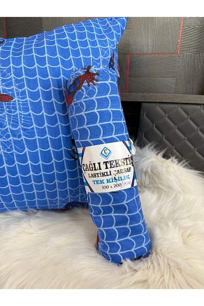 ÇAĞLI TEKSTİL Bed Sheet Set (Child Pattern)