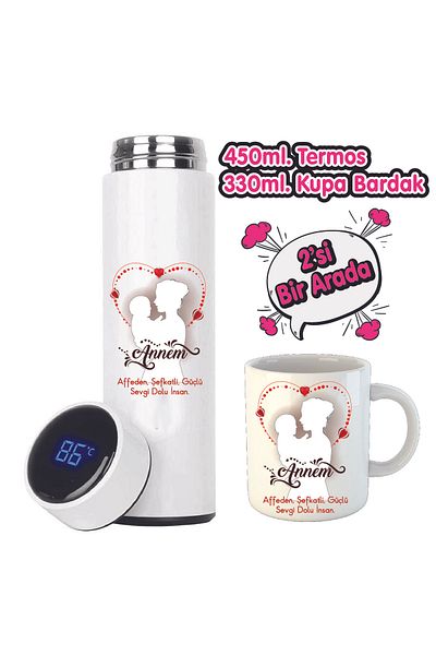 DKDZ SHOP Mother's Day Printed Thermos and Mug Cup (Keeps Cold and Hot for 10 Hours) 450ml-001