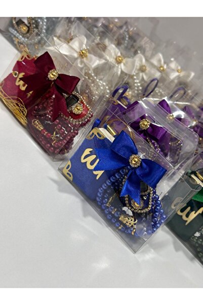 semazen 10 штук різнокольорових подарункових коробочок з міні-Кораном, чоткам...