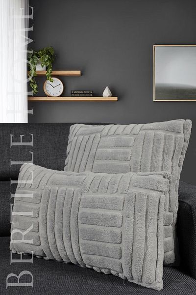 Bertille Home Husă de pernă decorativă cu două fețe Welsoft Jacquard în stil boem