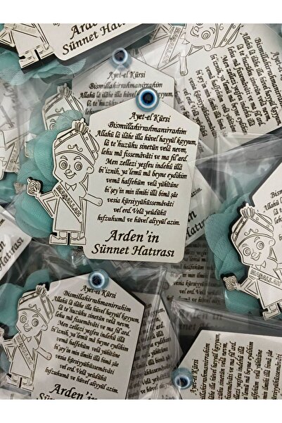 aytulereltasarım 25 Adet Ahşap Sünnet Magnet Sünnet, Mevlid Nazar Duası/ayete...