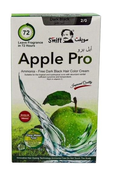 SWİFT كريم ملون للشعر خالي من الأمونيا من آبل برو أسود طبيعي100 مل × 2