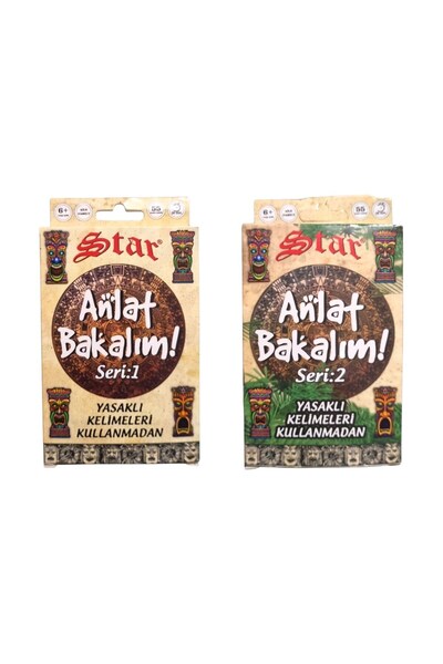 Oyunsal بطاقة اللعب Tell Me سلسلة 1 و Tell Me Series 2 - إجمالي 110 بطاقة