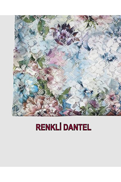 Kumaş Parça Тонке мереживо з квітковим візерунком (ширина 160 см, довжина 270...