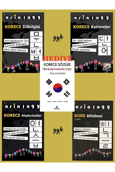 Cinius Yayınları Asialogy Hedging Books & Dictionary Collection (4 Books + Dictionary)