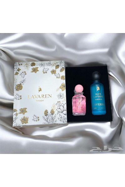 laver Perfume Set