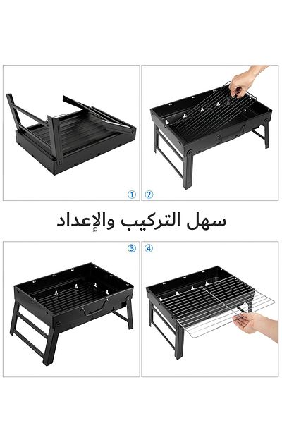 RENOVO Portable Foldable Charcoal Grill Outdoor Smoker BBQ, For Garden and camping 35X27 CM