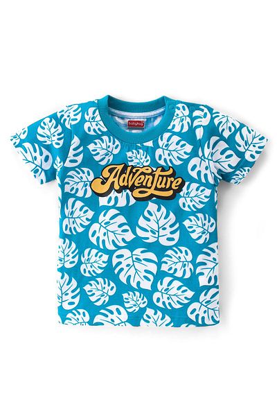 Babyhug Babyhug 100% Cotton Knit Half Sleeves T-Shirt & Shorts Set Leaf Print - Blue