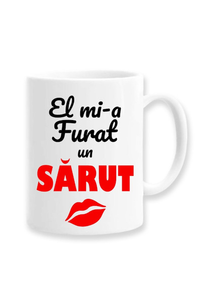 OEM Εξατομικευμένη Λευκή Κούπα "Μου Έκλεψε Ένα Φιλί", Inovatix®. 330ml