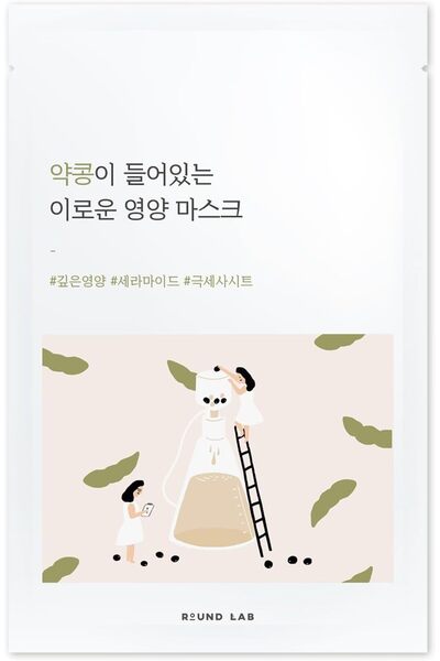 Round Lab ROUND LAB Soybean Nourishing Mask | Nourished and firmer skin with Black Soybean Extract, Creamy ess