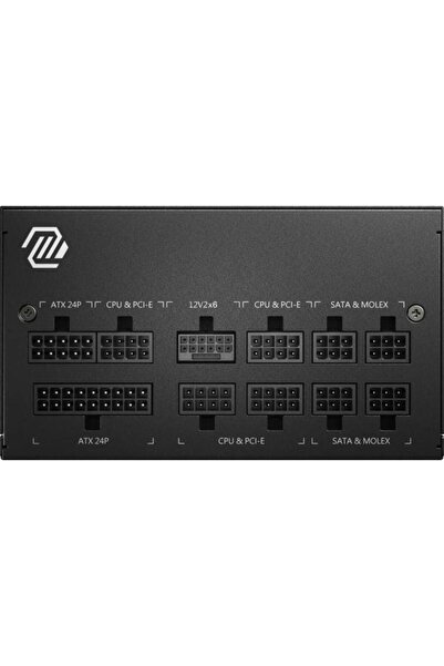 MSI Sursa MSI MAG A850GL PCIE5, 80+ Gold, 850W