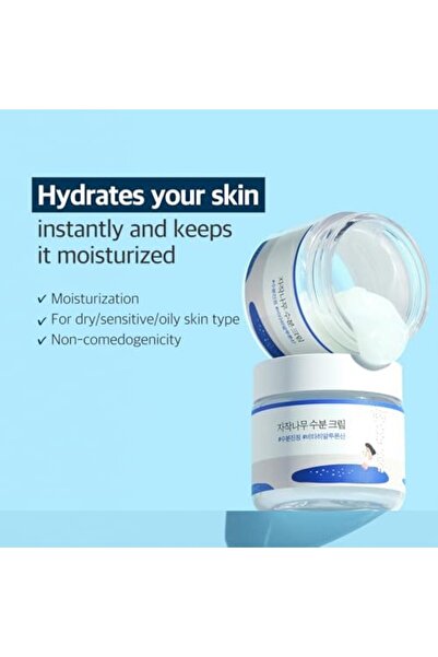 Round Lab ROUND LAB Birch Juice Moisturizing Cream 80ml