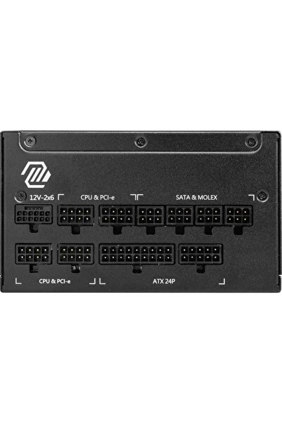 MSI Sursa MSI MAG A1250GL PCIE5, 80+ Gold, 1250W, Full Modulara, ATX, Negru