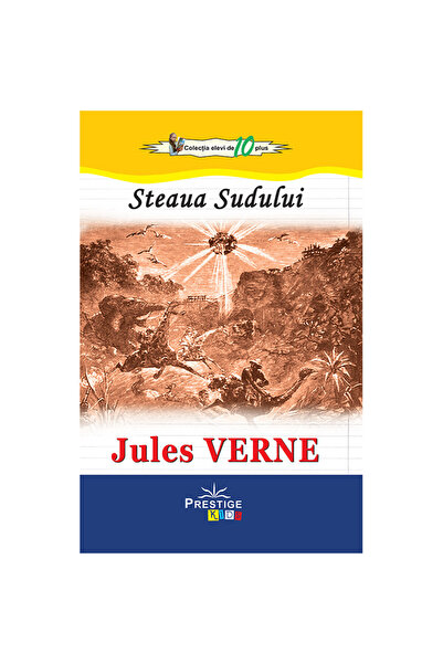 Prestige Kids Το Νότιο Αστέρι - Ιούλιος Βερν, έκδοση 2021