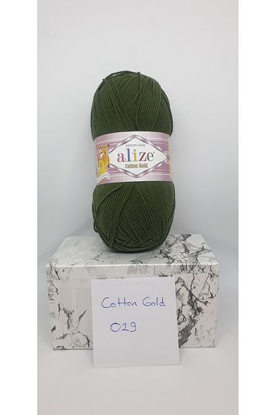Alize ALIZE COTTON GOLD 029