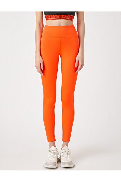 Koton Ψηλόμεσο αθλητικό καλσόν