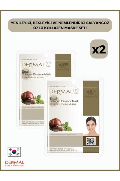 Dermal Renewing, Nourishing and Moisturizing Snail Extract Collagen Mask Set 2 Pieces