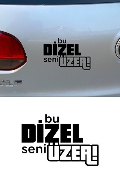 New Jargon ملصق سيارة بتصميم ديزل فوقك مقاس 30 × 19 سم