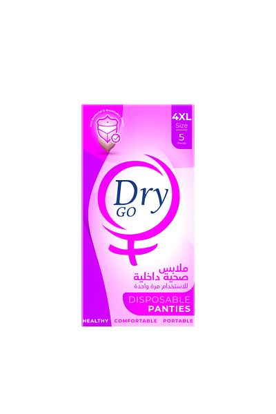 DRY Dry Go Disposable Underwear - 5 Pieces - Size 4XL