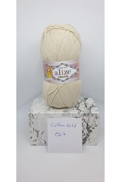 Alize ALIZE COTTON GOLD 067