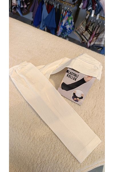 FASHION Hijab Elastic Sleeve