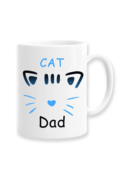 OEM Εξατομικευμένη Λευκή Κούπα "Γάτα Μπαμπάς", Inovatix®. 330ml