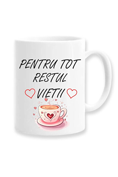 OEM Εξατομικευμένη Λευκή Κούπα "Για το Υπόλοιπο της Ζωής Σας", Inovatix®. 330ml