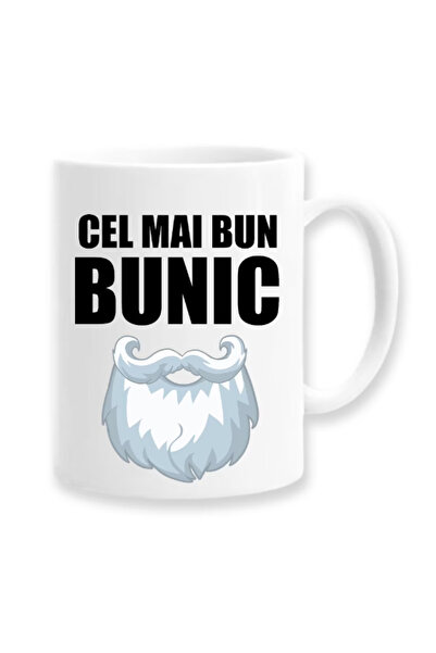 OEM Εξατομικευμένη Λευκή Κούπα "ο καλύτερος Παππούς", Inovatix®. 330ml