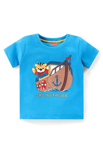 Babyhug Babyhug Cotton Knit Half Sleeves Bear Printed T-Shirt & Shorts Set - Blue & Yellow