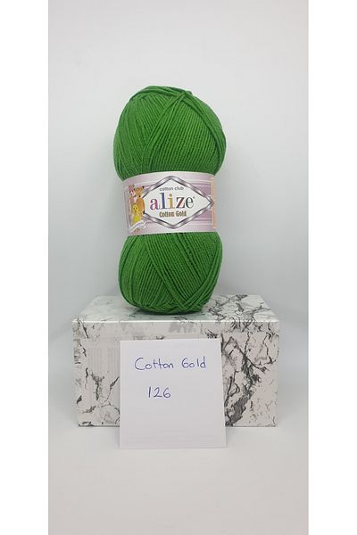 Alize Alize Cotton Gold 126 - Κομψό και άνετο ύφασμα