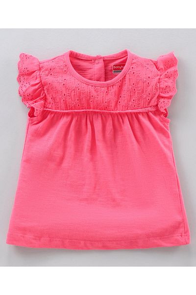 Babyhug Babyhug Frill Sleeves Top and Floral Printed Skirt Set - Pink & Yellow
