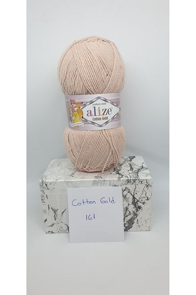 Alize Alize Cotton Gold 161 - Άνετη εφαρμογή