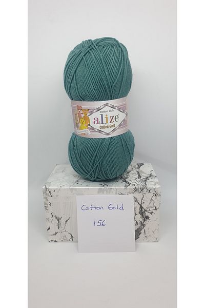 Alize ALIZE COTTON GOLD 156