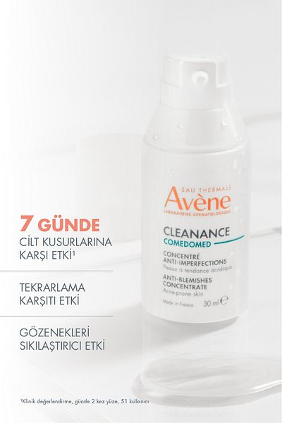 Avene كريم كلينانس كوميدوميد للعناية المركزة المضاد للعيوب للبشرة الدهنية 30 مل