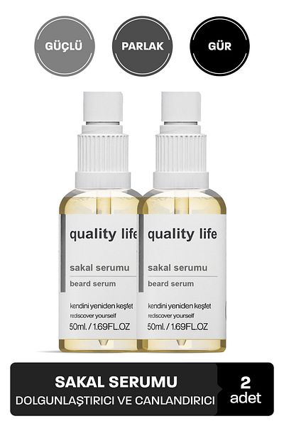 Quality Life Rare Hair Oil - Strong 17 Active Ingredients Premium Beard Series