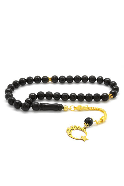 Tesbihane Ρωσικό ροζάριο από ασήμι 925 με γραμμένο όνομα, με φούντες σε σχήμα στερλίνας και ροζάριο σε σχήμα σφαίρας