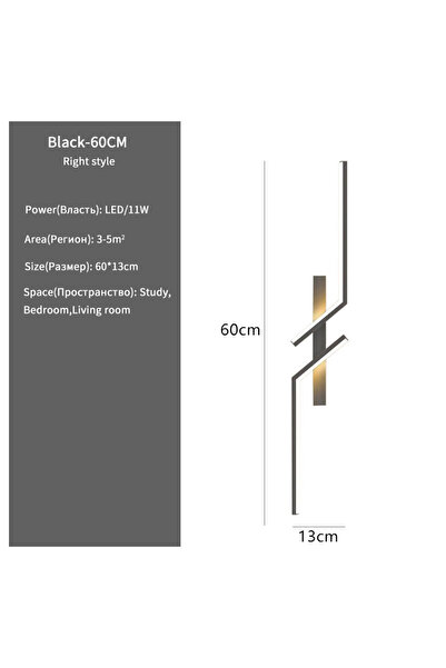 Choice1 مصباح حائط LED بتصميم شريطي إبداعي حديث مقاس 60 سم، أبيض دافئ (2700-3...