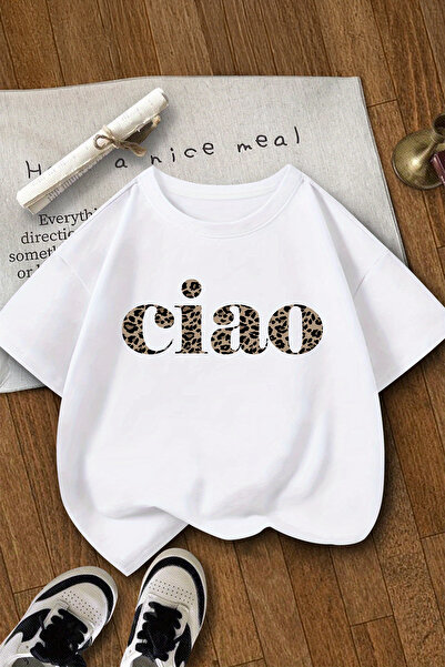 MYADA Tricou premium cu tendință leopard 23581