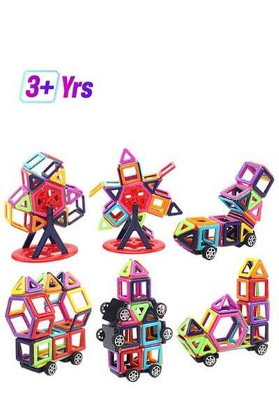 HALAMODO 95-Piece Magnetic Blocks Building Toy 95