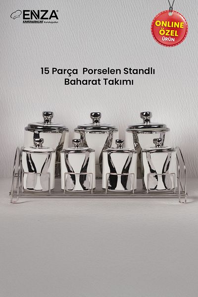 Enza Mira Spice Set with Stand 15 Pieces