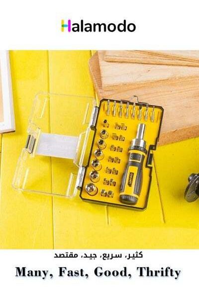HALAMODO Screwdriver Set Precision Screwdriver Bit Set with Ratchet Wrench Storage Case Household Repair