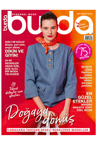 Genel Markalar - 2025 Nisan Sayısı